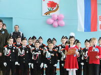 DSCF3927