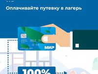 M1c Rjc94Nk