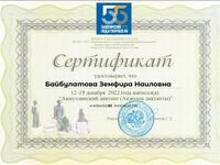 M poaCZfCxM