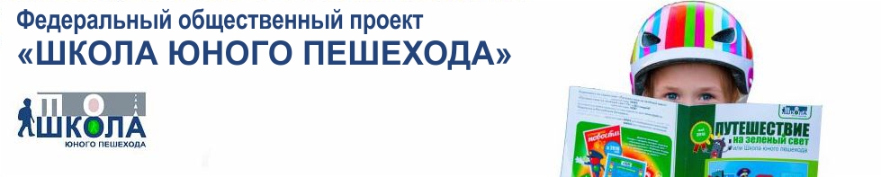 new-logo4