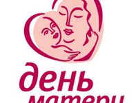 k den_materi_2015