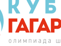 кубок