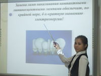 DSCF1354