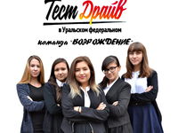 Bez imeni-1