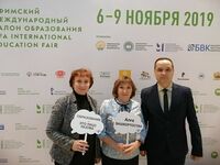IMG 20191106_092304