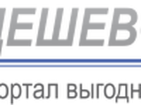 logosmoll