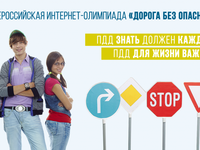 pdd-main-0-00-00-00-1024x532