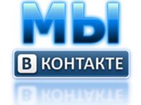 vkontakte2
