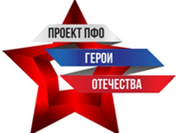 Безымянный
