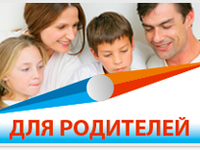 род
