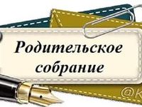 со