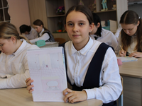 р1