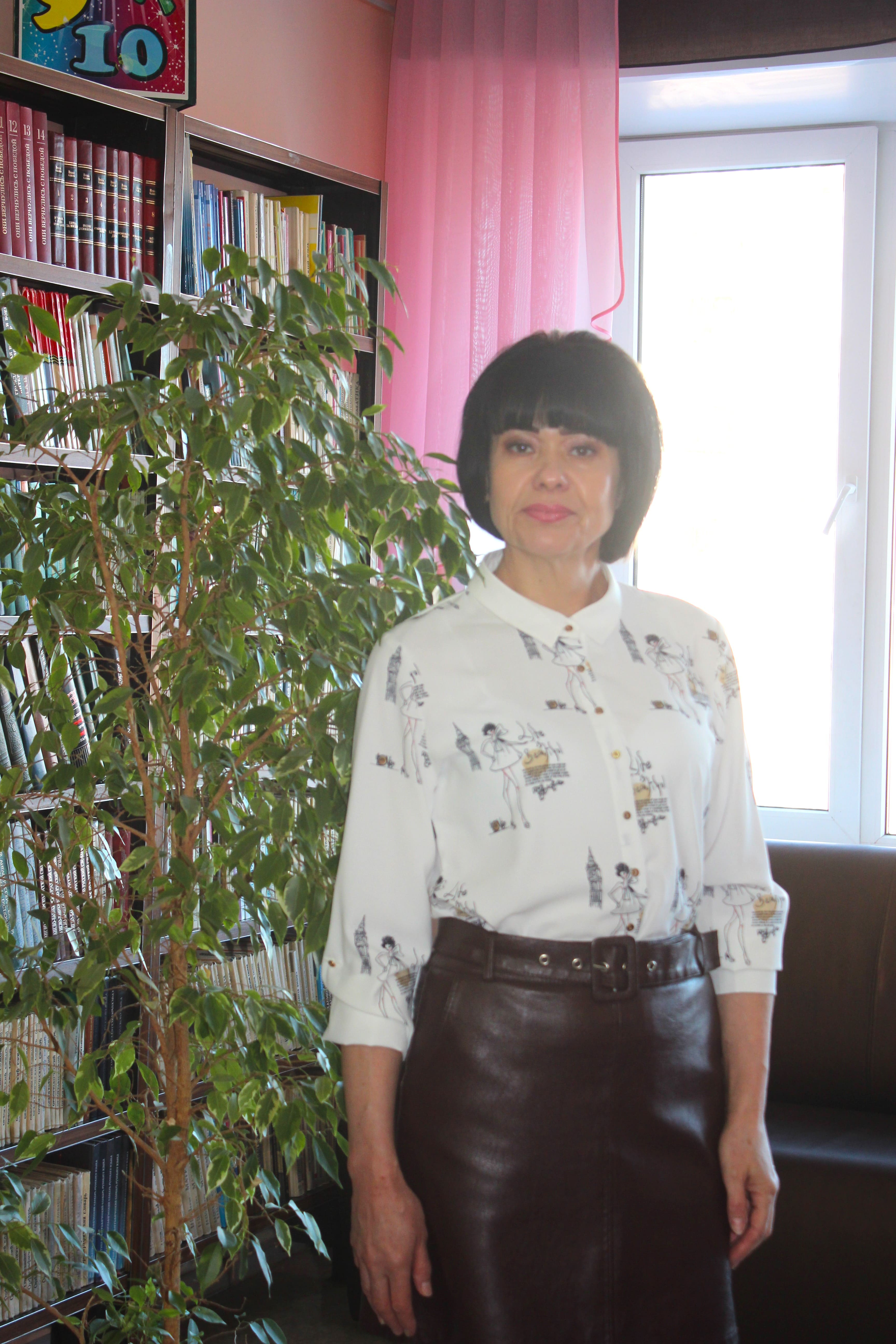 чижкова