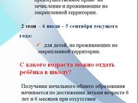 8-RDJDK1b-0