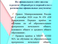 xS ZfcFZHpc